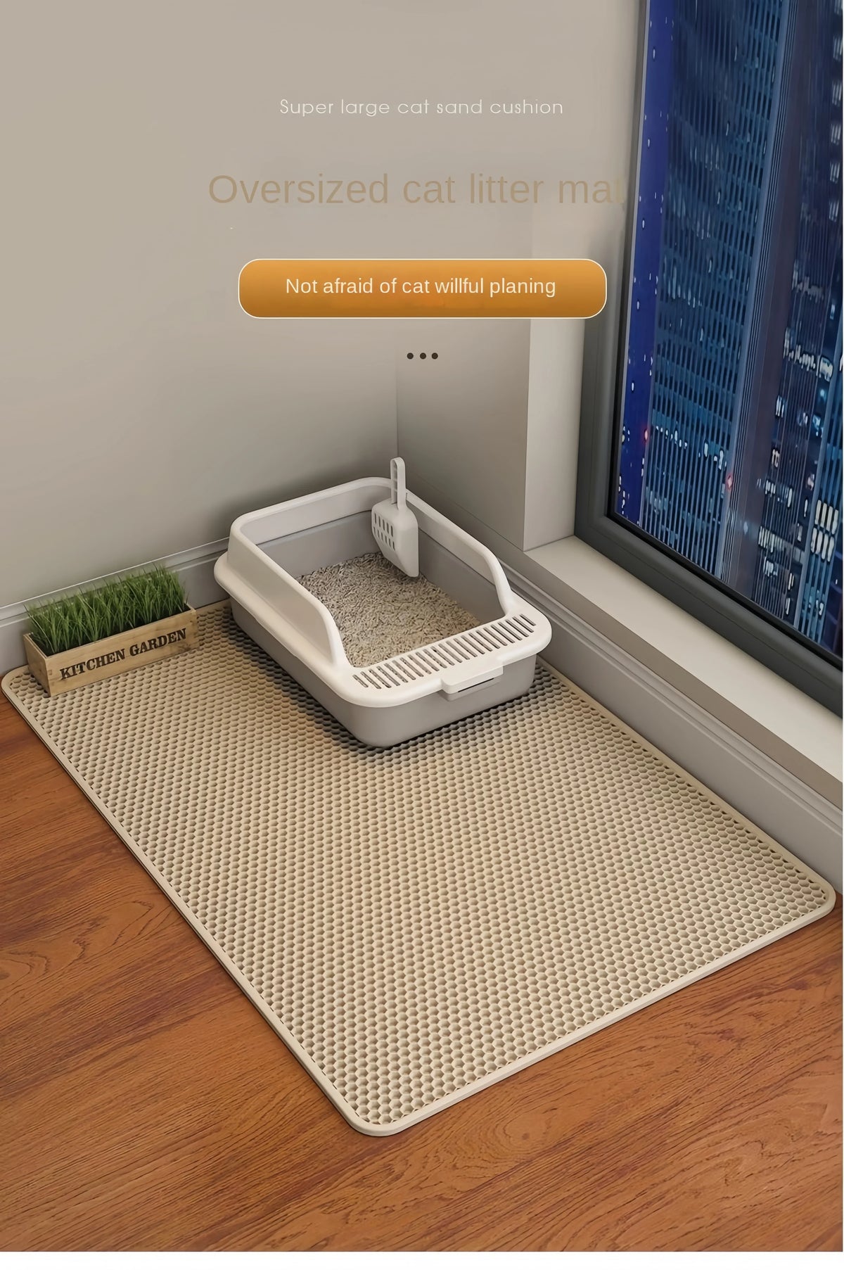 Double-layer cat litter mat
